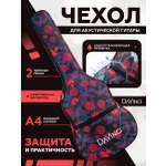 Игрушка музыкальная DaVinci аксессуар