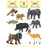 Игровой набор Masai Mara Мир диких животных