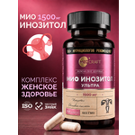 Инозитол мио для похудения MedCraft 1500 мг 60 капсул