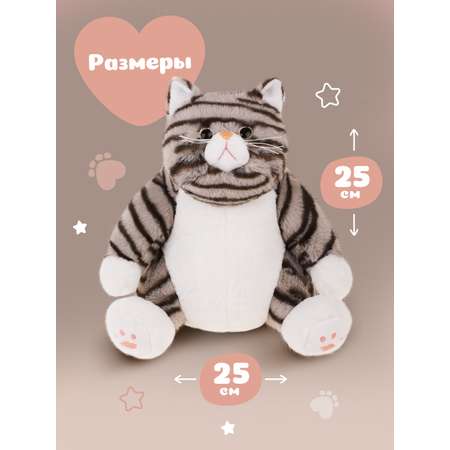 Игрушка мягкая Fluffy Family котик 15 см