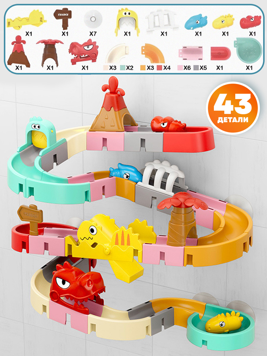 Игрушка TIPTOPOLIS Водные горки 43 детали - фото 2