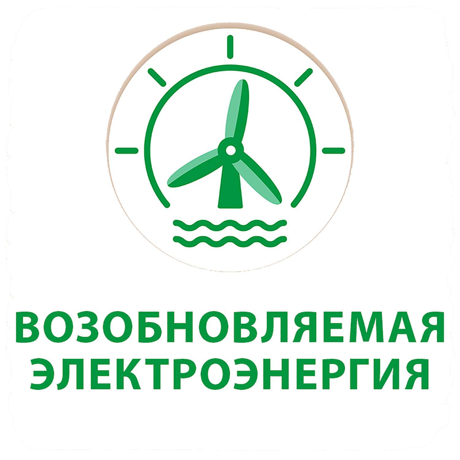 Трусики Libero 5 (10-14 кг) 34 шт. - фото 12