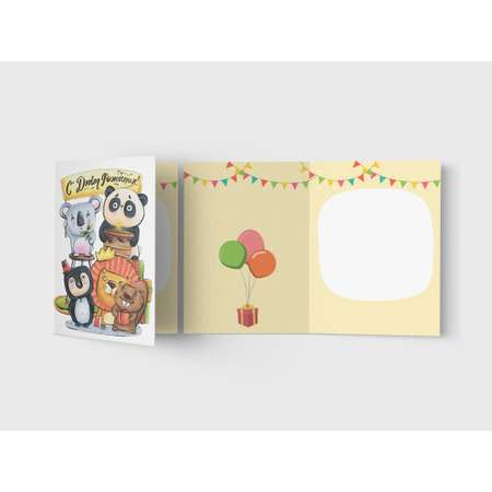 Открытка с Днем Рождения MagniArt GC027