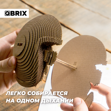 Конструктор QBRIX 3D картонный Бульдог Органайзер 20005