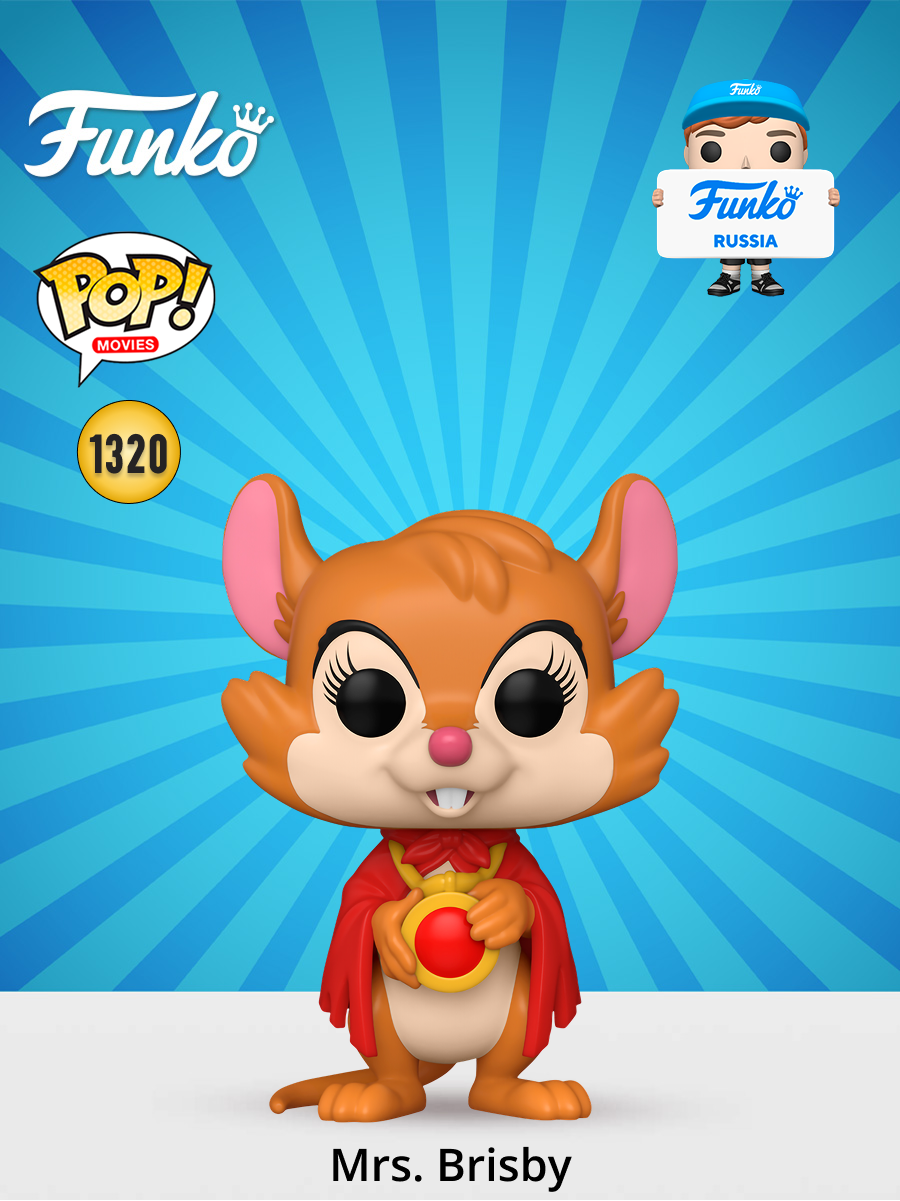 Фигурка Funko - фото 1