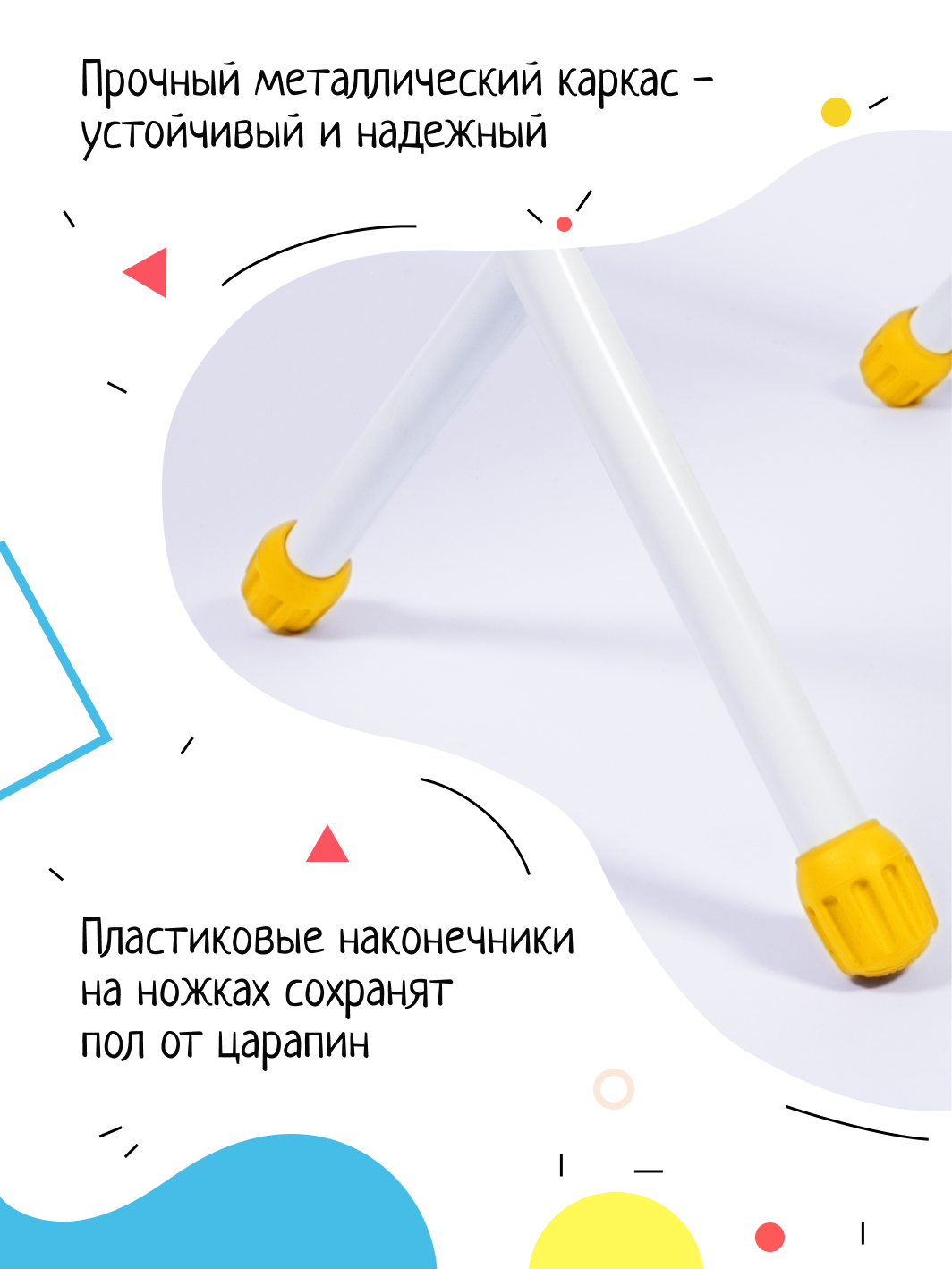 Комплект мебели InHome - фото 5