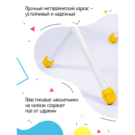 Комплект мебели InHome