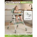 Стульчик для кормления Indigo Corn Flex зеленый-серый