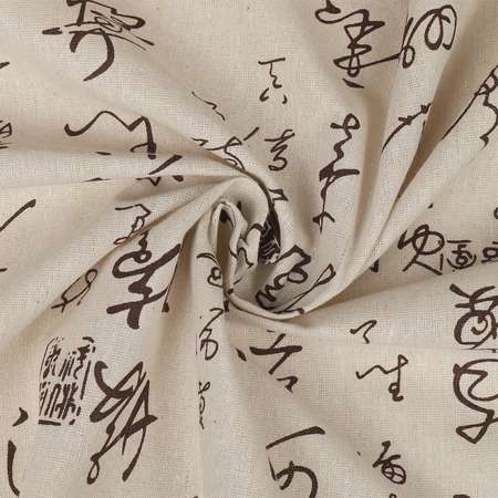 Набор для творчества TBY шитье