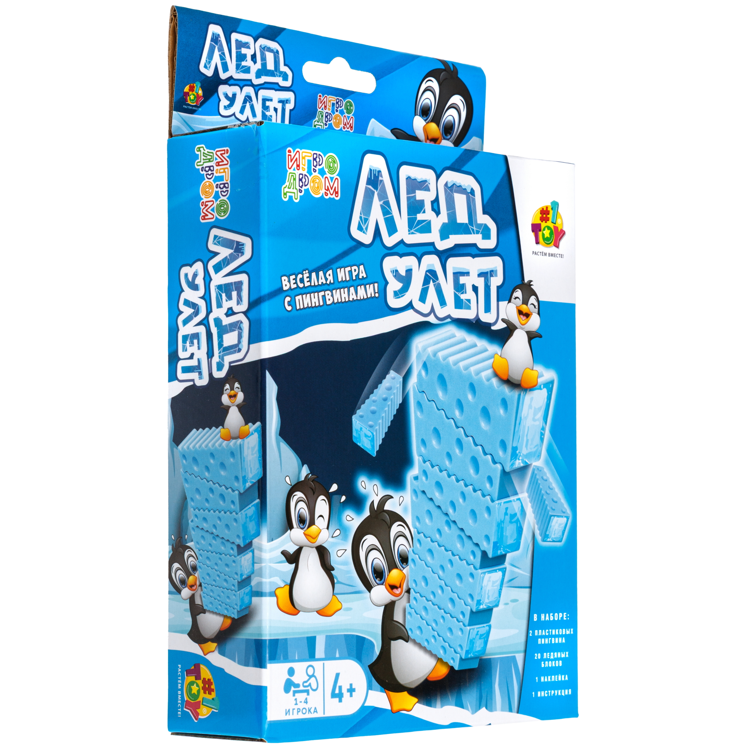 Настольная игра 1TOY - фото 9