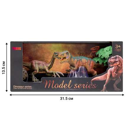 Игровой набор Masai Mara Мир динозавров