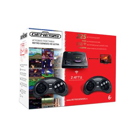 Игровая приставка для детей Retro Genesis SEGA HD Ultra + 225 игр + 2 беспроводных джойстика