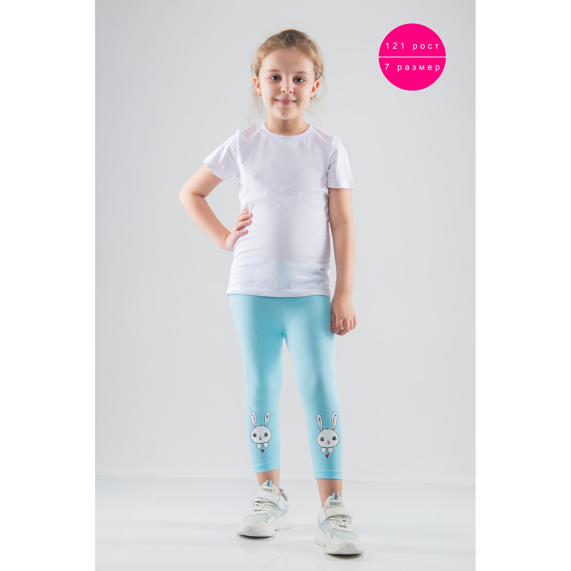 Бриджи LELO kids LELO-468 goluboy - фото 2
