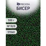 Набор для творчества Preciosa бисер чешский 10/0 500 г 57060