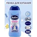 Пена BEBINO 300 мл