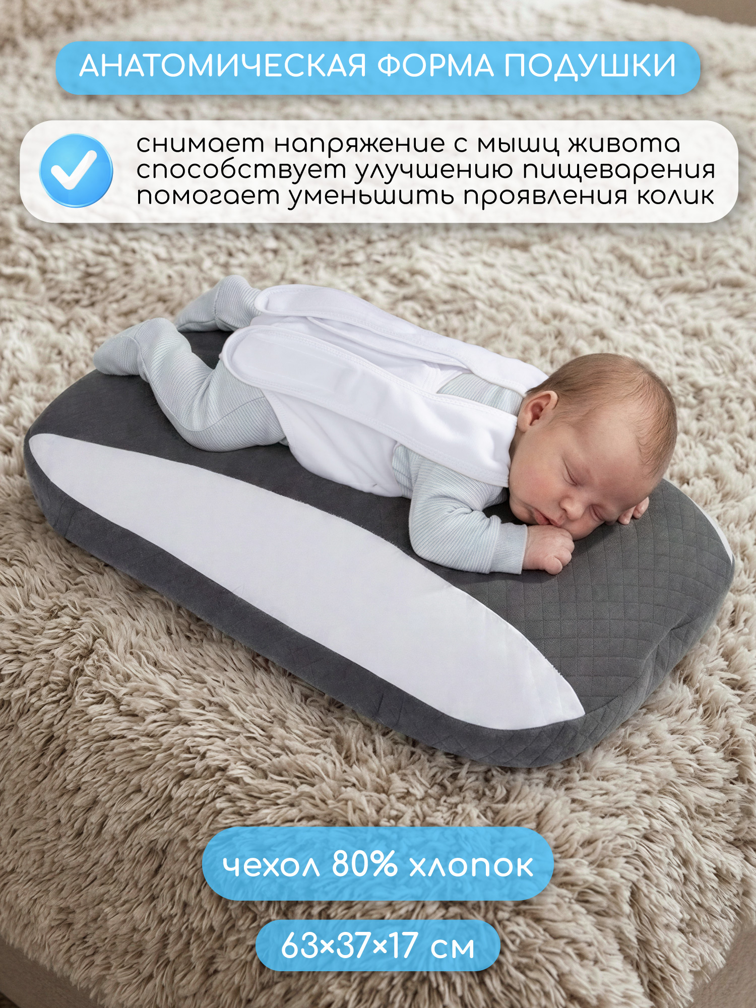 Матрас Amarobaby Wellness АВ26-61WS/5700 - фото 2