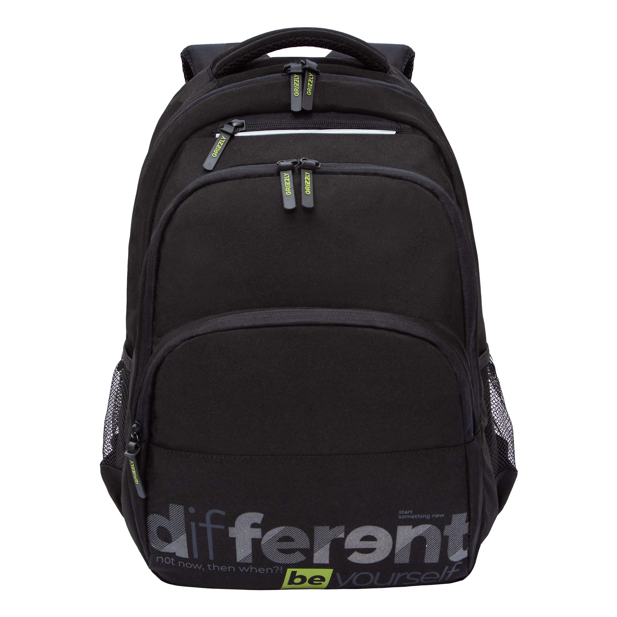 Рюкзак Grizzly для юноши - фото 1