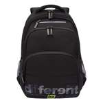 Рюкзак Grizzly для юноши