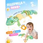 Игрушка Zeimas подвеска Игрушка подвеска мягкая