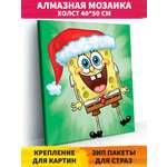 Алмазная мозаика Art on Canvas Спанч Боб в ассортименте