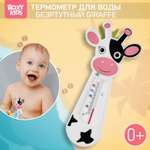 Термометр ROXY-KIDS