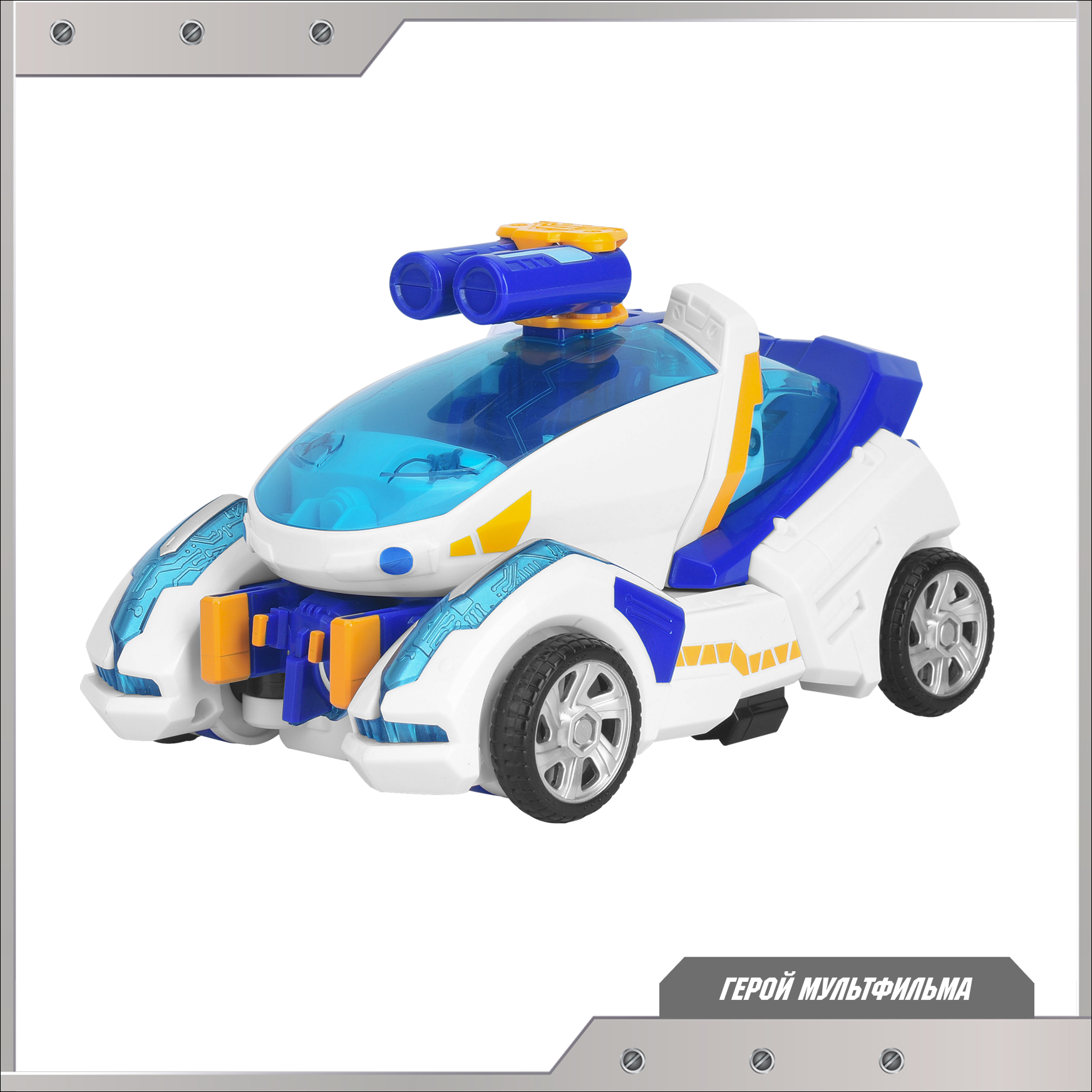 Фигурка ТОБОТ Робот трансформер Аркболт NEW - фото 5