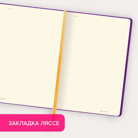 Блокнот Brauberg 80 лист.