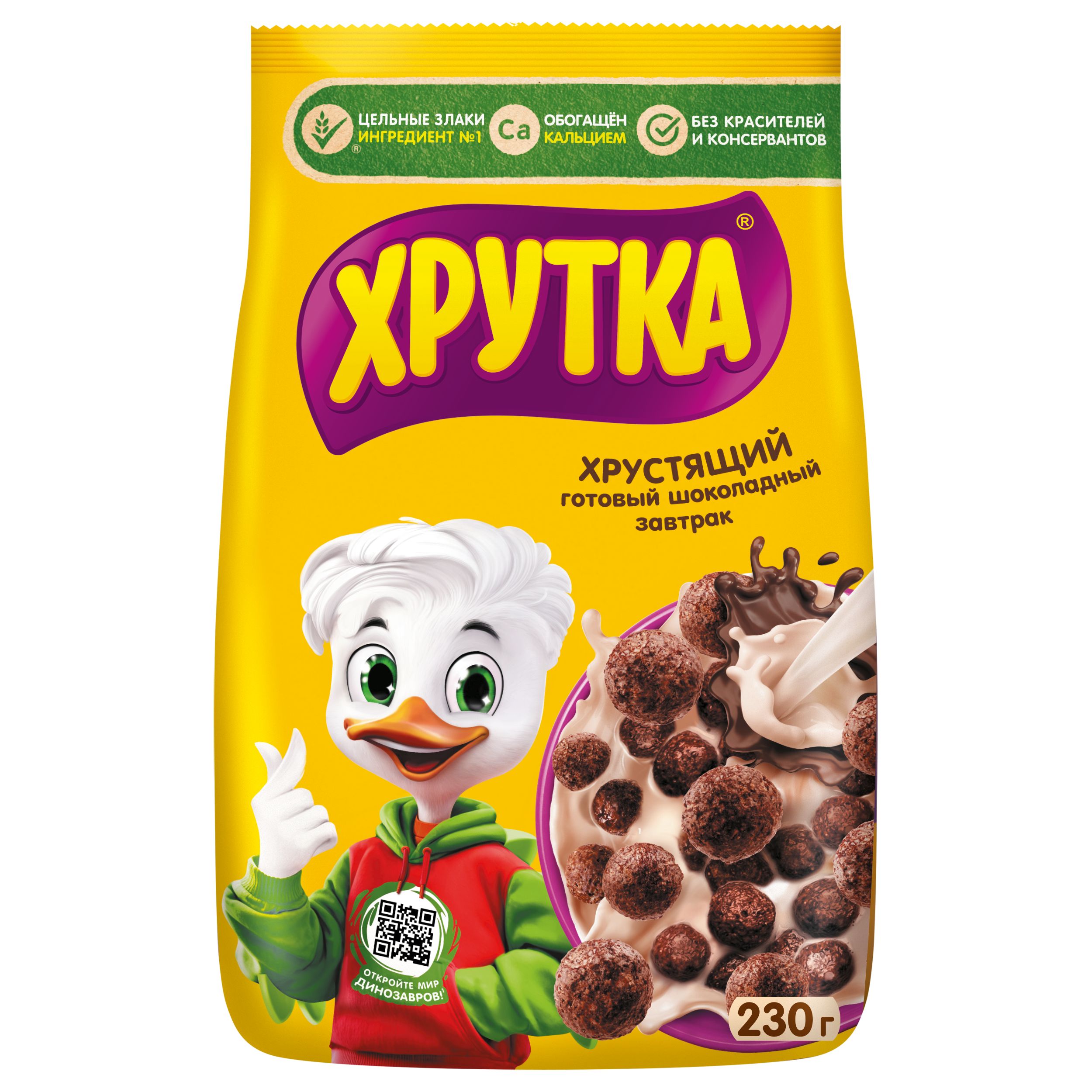 Готовый завтрак Хрутка шоколадный обогащенный кальцием 230г - фото 1