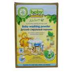 Детский стиральный порошок Baby line The Original Nature 2250 г
