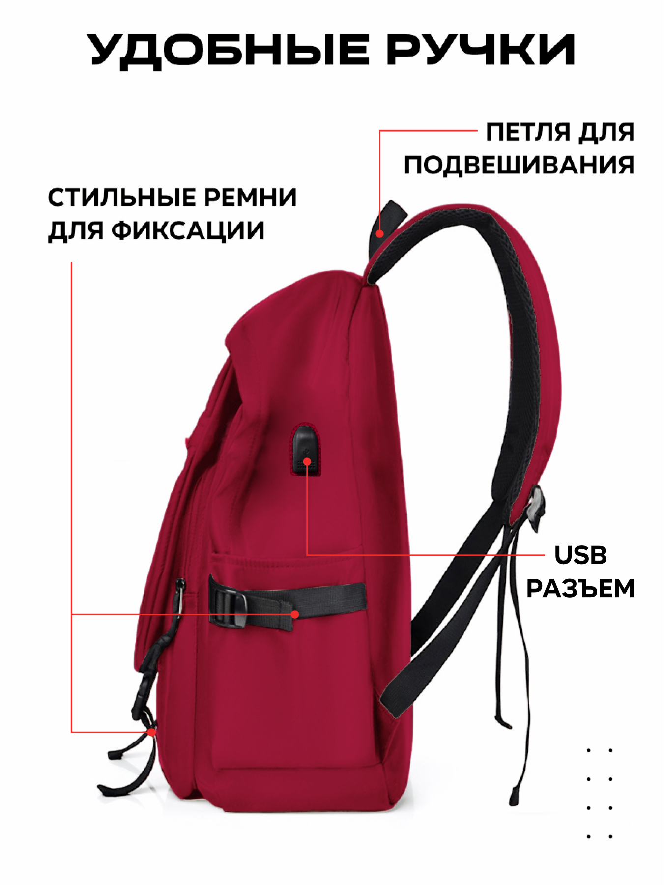 Рюкзак дошкольный LUXMAN в ассортименте - фото 4