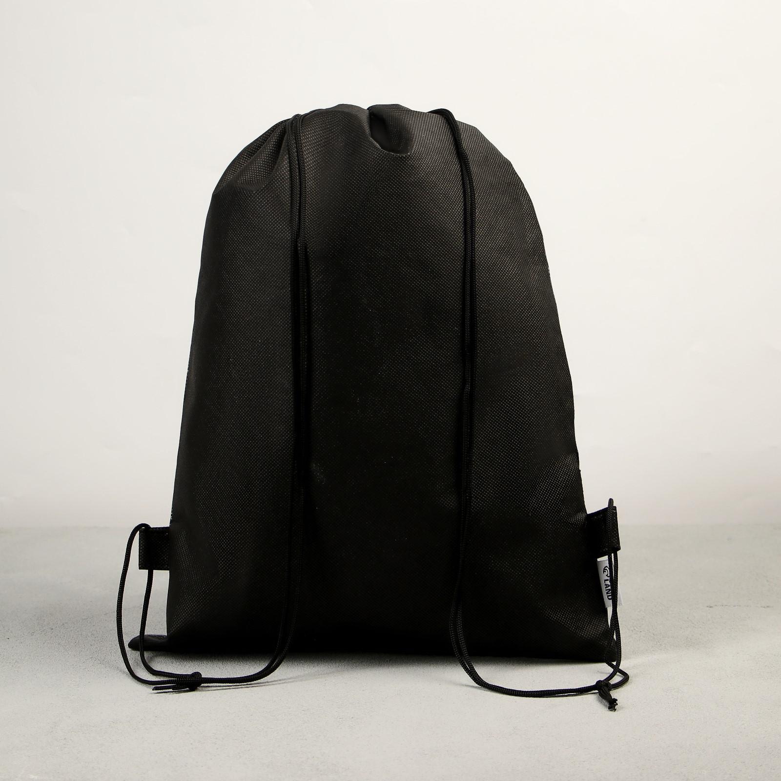 Мешок для обуви ArtFox STUDY Выделяйся - фото 3