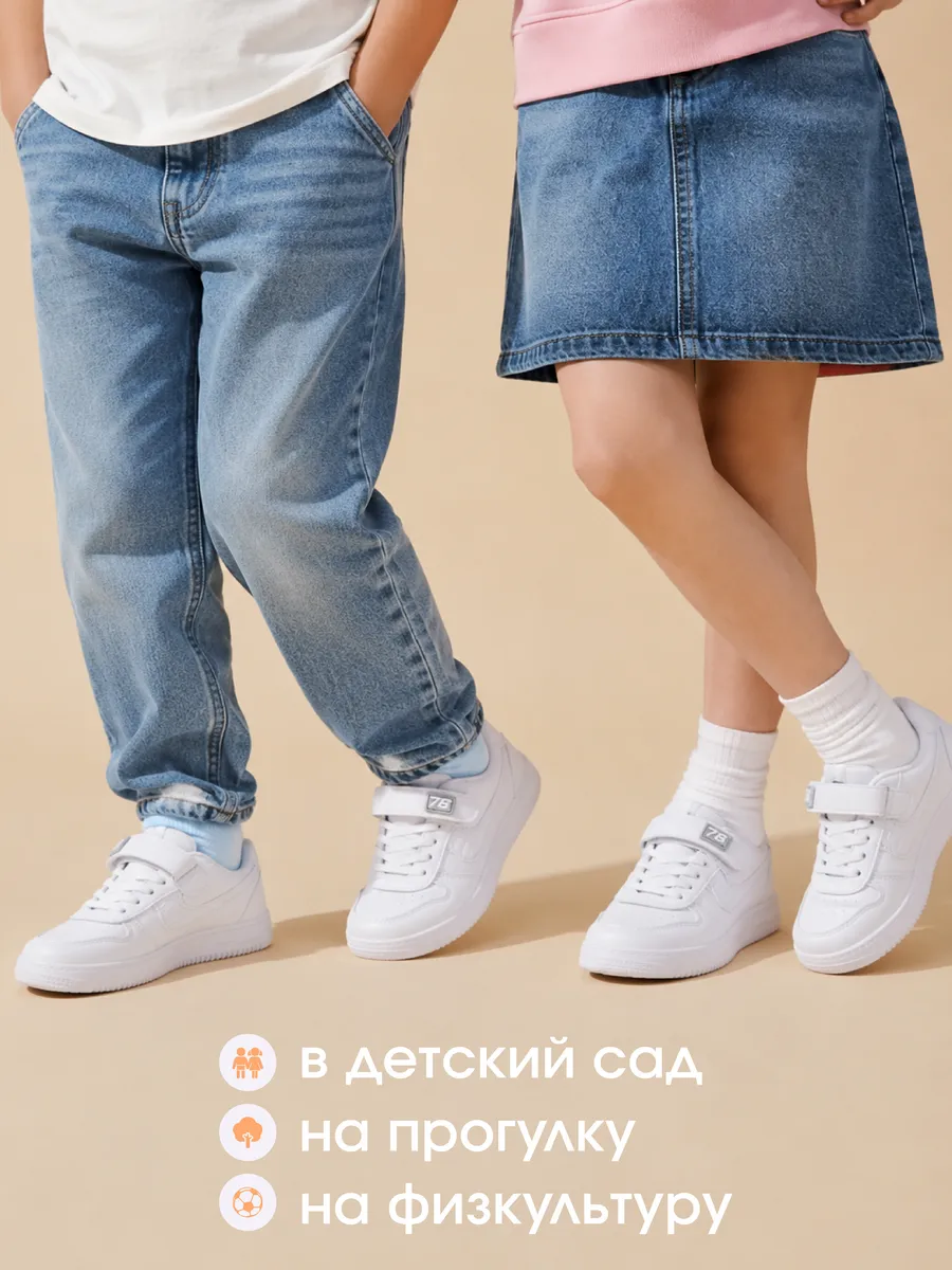 Полуботинки HAPPY LAMA A1 - фото 10