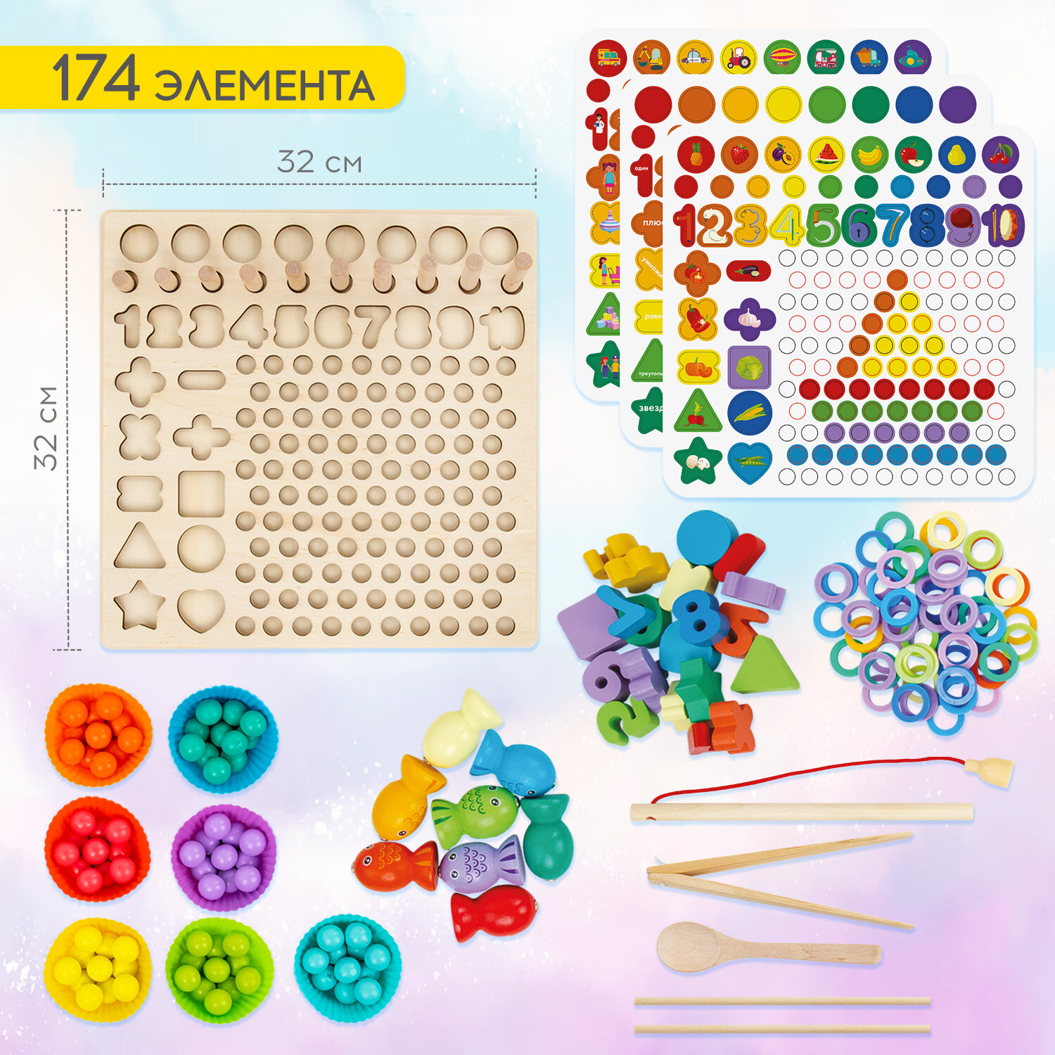 Игрушка Brauberg сортер Мозаика Монтессори - фото 3