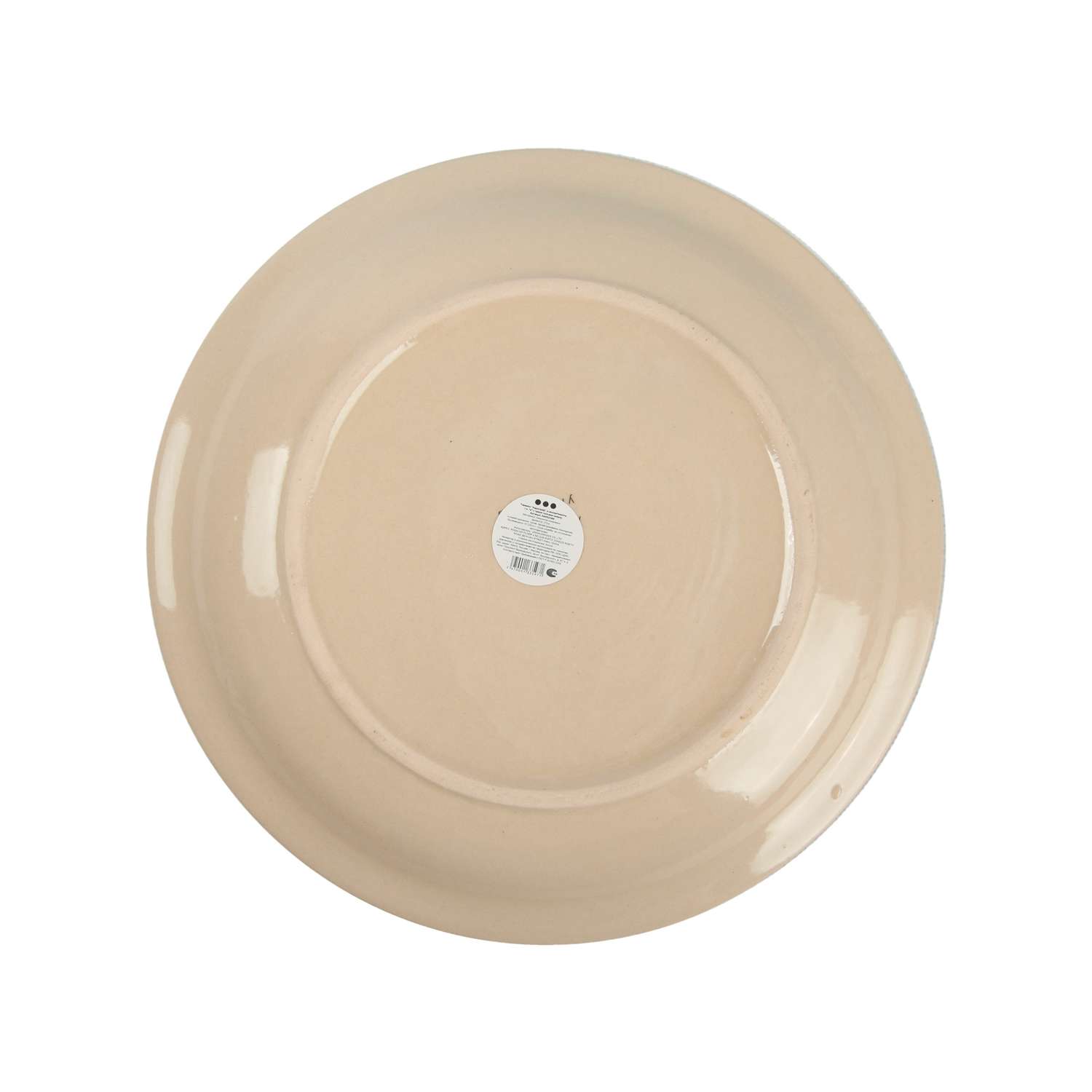 Тарелка ё Аэрограф 27 см - фото 6