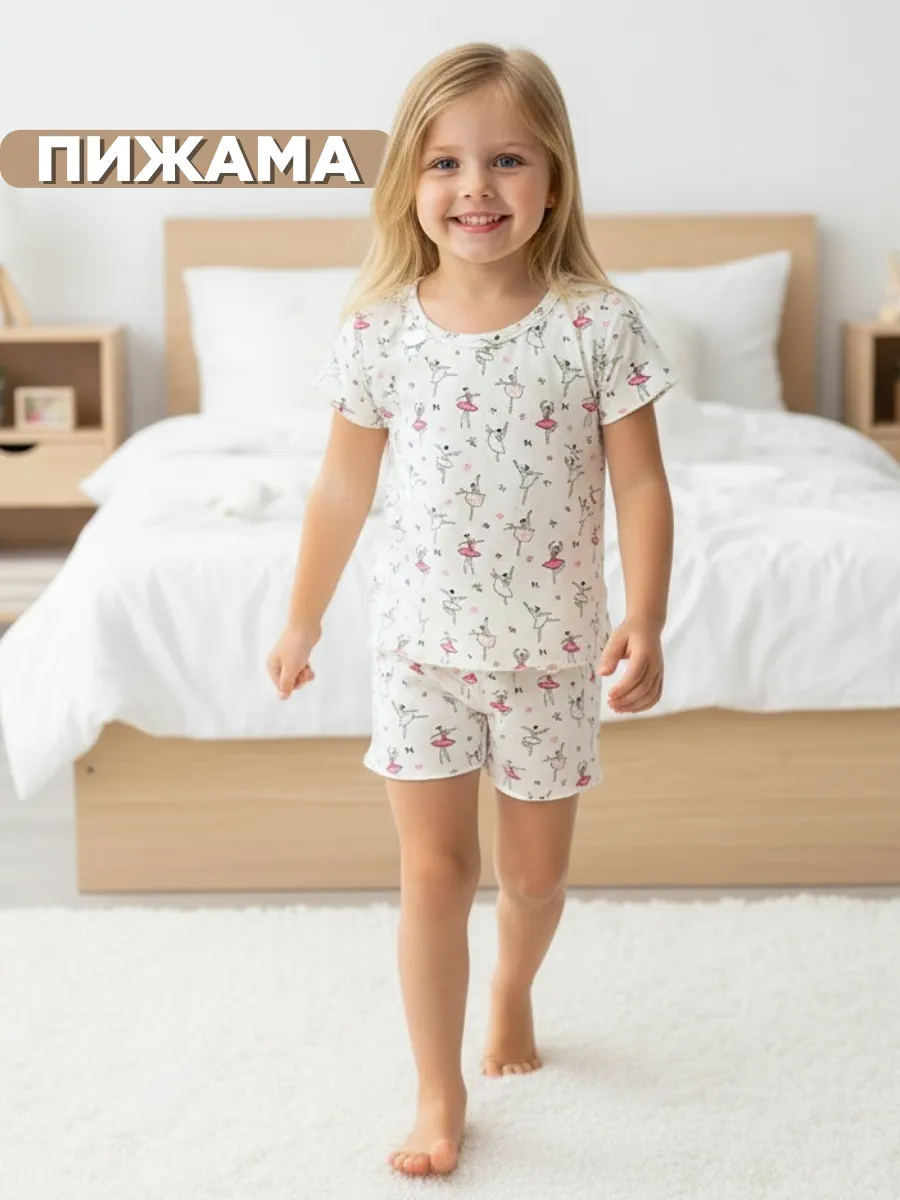 Пижама Linas baby 1641-11 Белый - фото 5