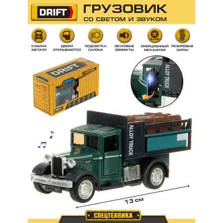 Грузовик Drift