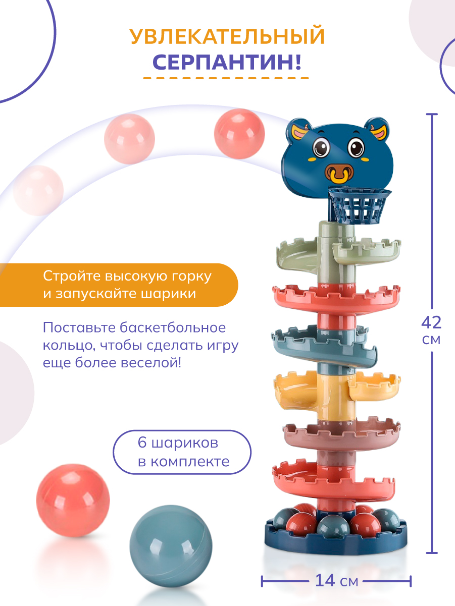 Игрушка Solmax пирамидка - фото 2