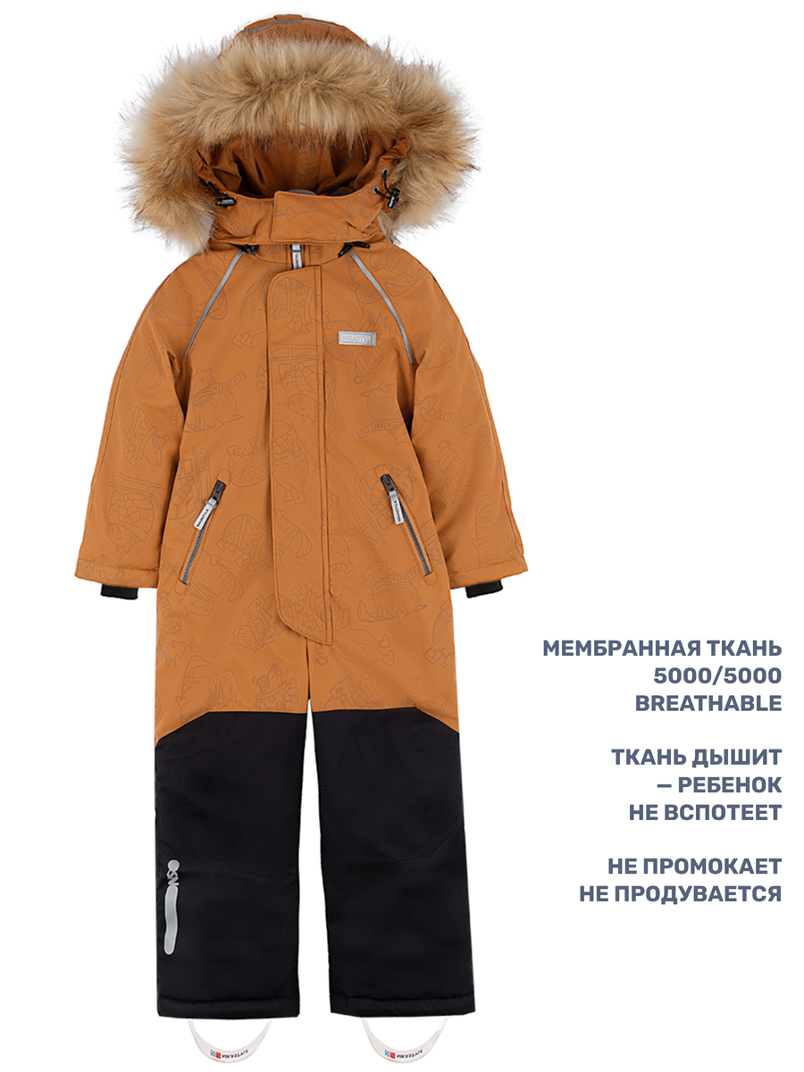 Комбинезон NIKASTYLE 8з1924 кэмел/черный - фото 3