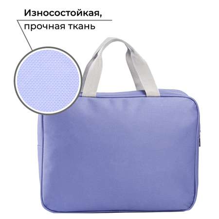 Папка с ручками ART hype