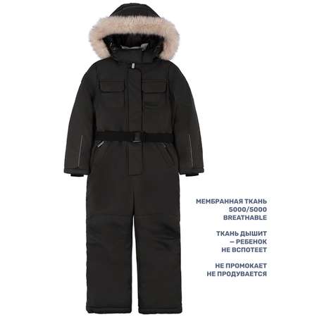 Комбинезон NIKASTYLE