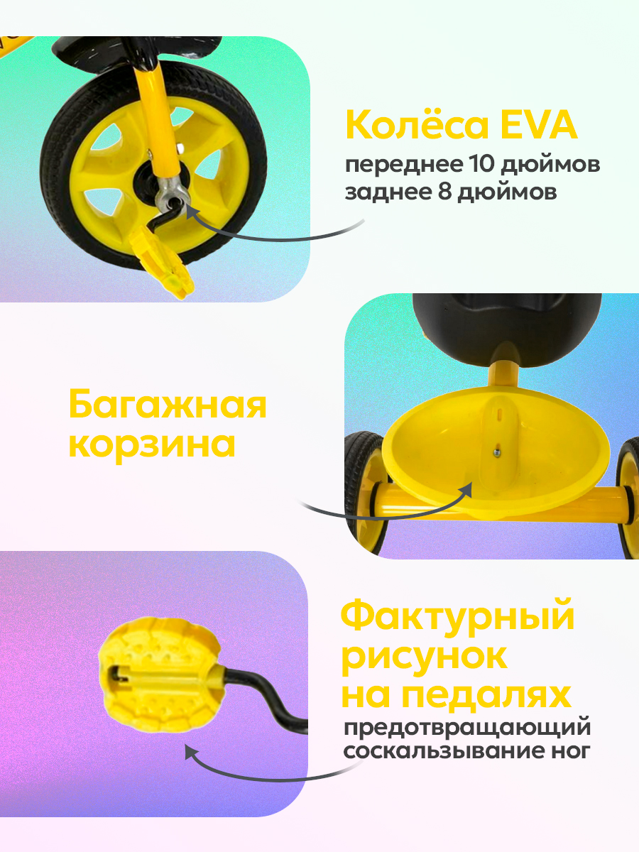 Трехколесный велосипед Velobibi - фото 4