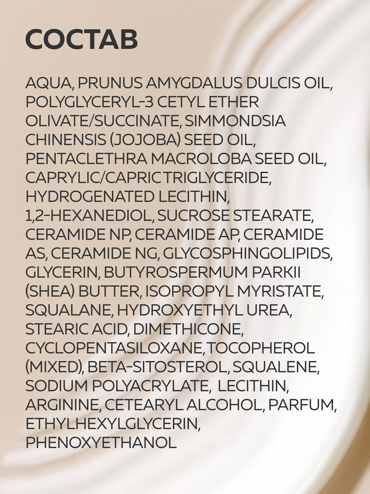 Крем Green Mama для лица восстанавливающий 50 мл 1 шт. - фото 6