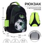 Рюкзак Calligrata