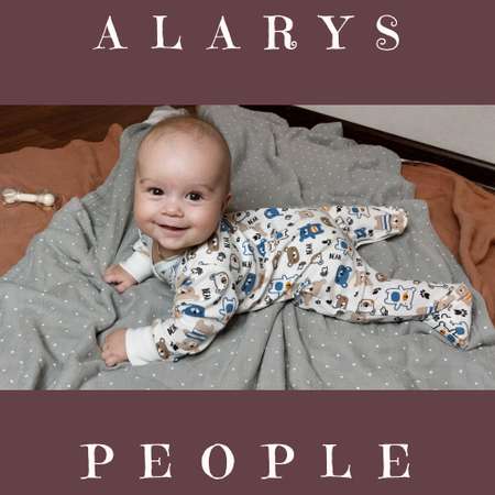 Комбинезон ALARYSPEOPLE