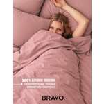 Комплект постельного белья BRAVO Collection полутораспальный 4 предм.