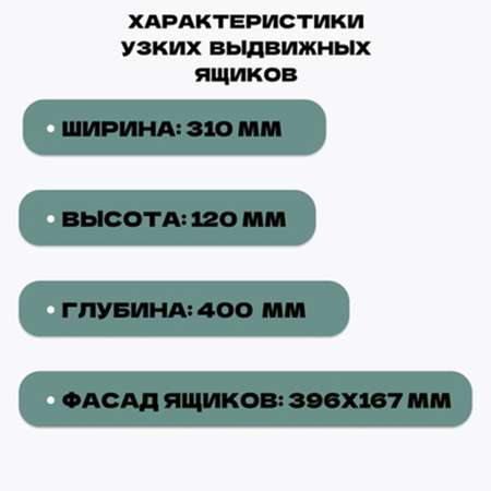 Комод HomeGrad Boston 3+2 ящика