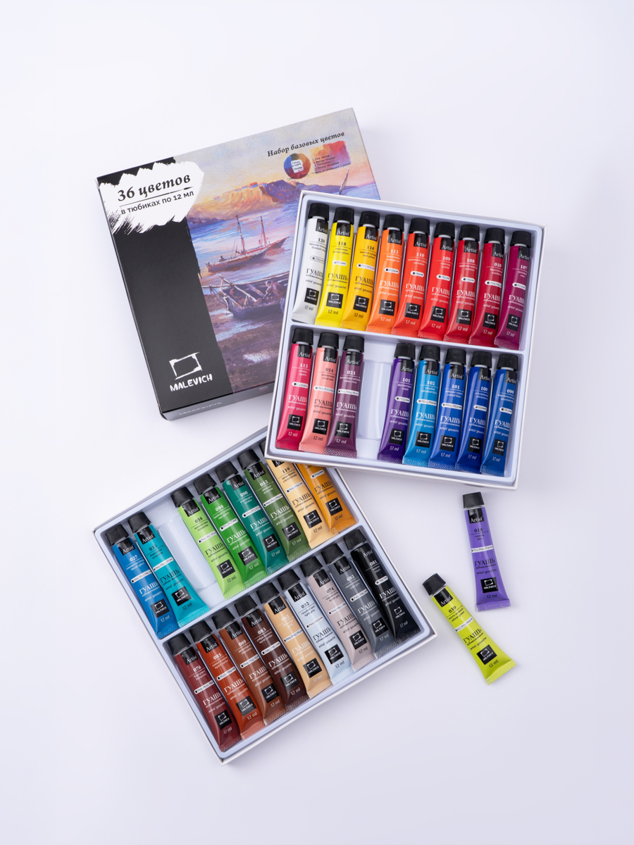 Краски гуашь Малевичъ 6 цв. - фото 12