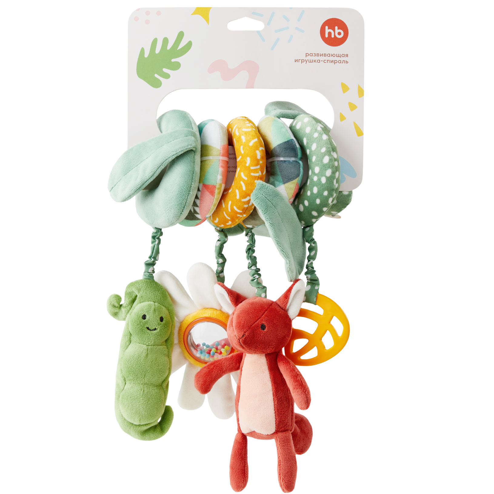 Игрушка Happy Baby подвеска - фото 24
