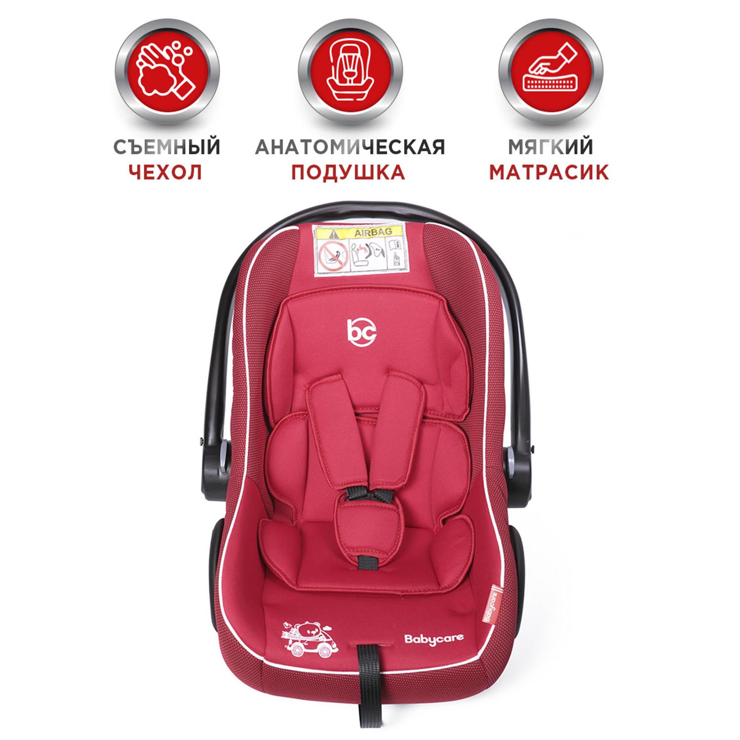 Автокресло BabyCare Lora Красный 0 (0 -13 кг) красный - фото 9