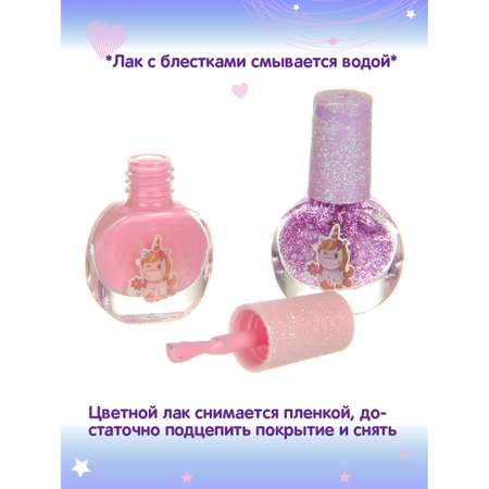 Детская косметика Veld Co волшебная палочка лак для ногтей резинки для волос заколки